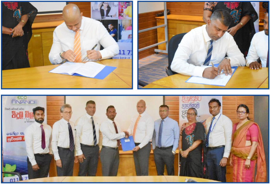 Illustration of a home with solar panels under sunshine